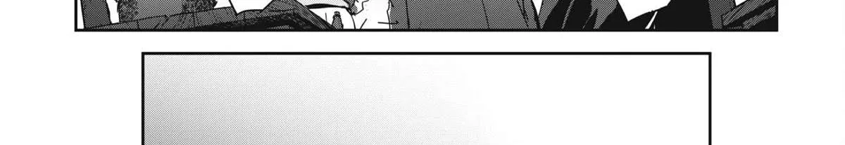 Craft Game No Nouryoku De Isekai Kouryaku!! Chapter 27 page 7 - 
