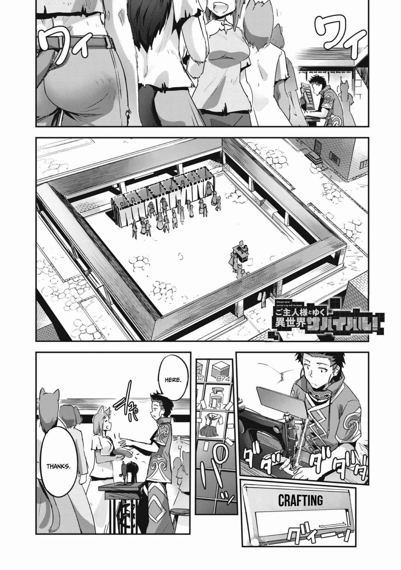 Craft Game No Nouryoku De Isekai Kouryaku!! Chapter 28 page 2 - 