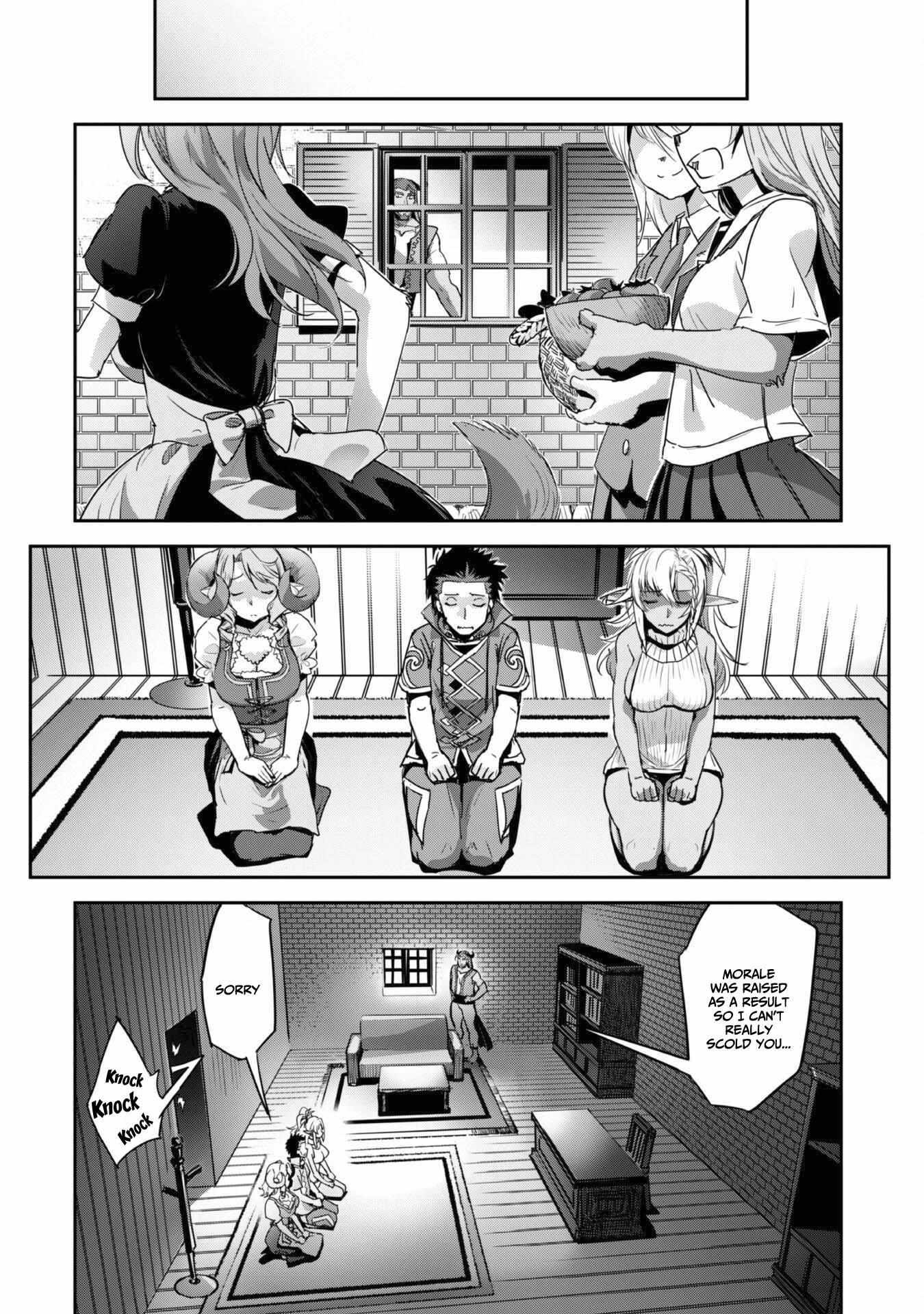 Craft Game No Nouryoku De Isekai Kouryaku!! Chapter 28 page 13 - 