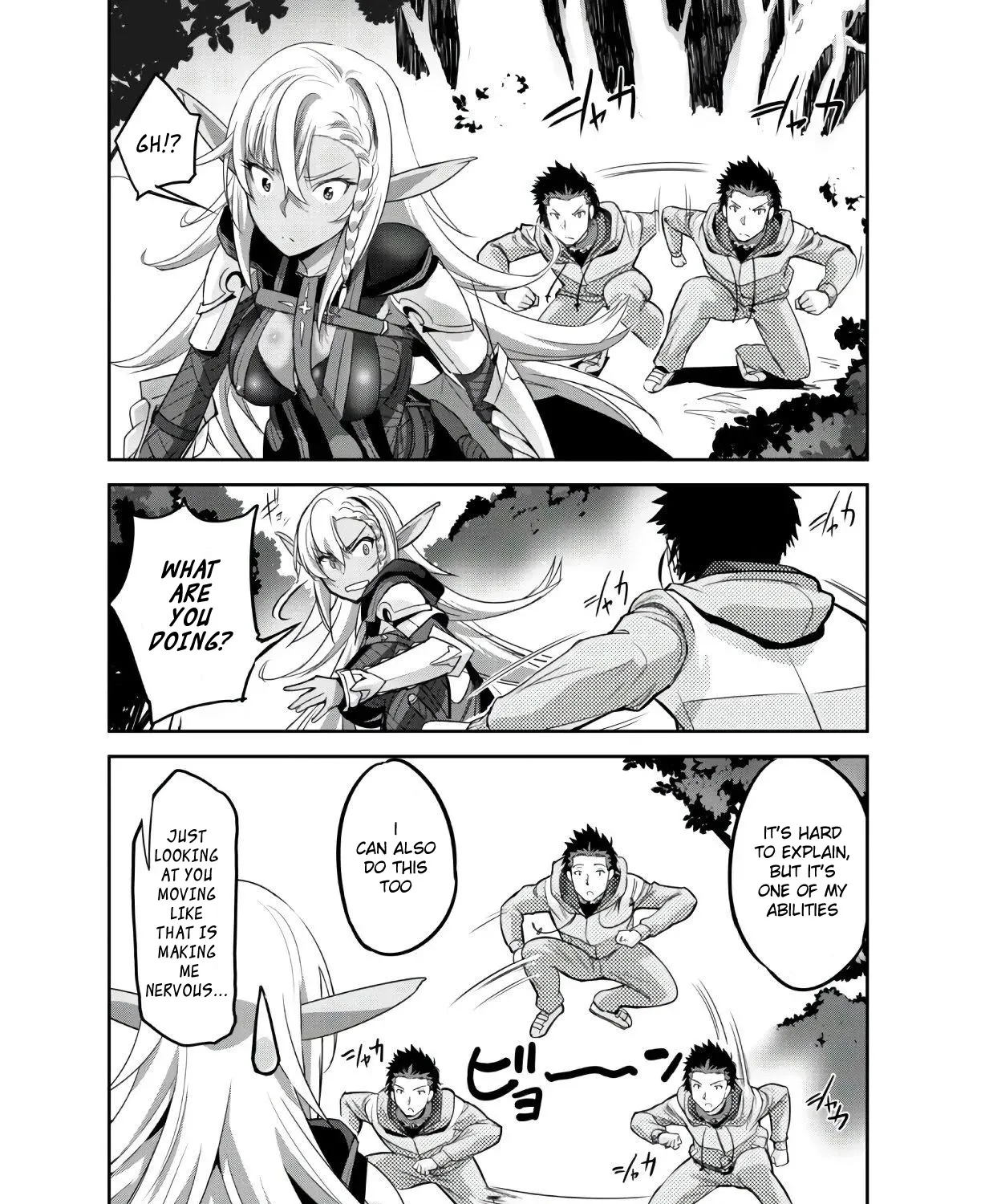 Craft Game No Nouryoku De Isekai Kouryaku!! Chapter 3 page 18 - 
