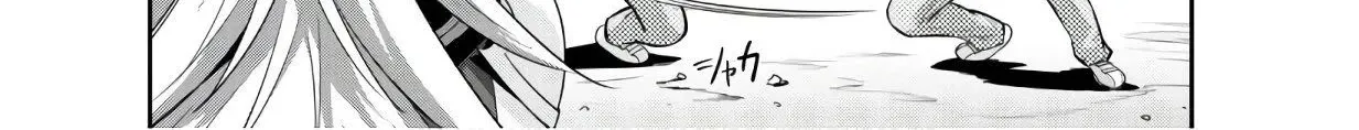 Craft Game No Nouryoku De Isekai Kouryaku!! Chapter 3 page 19 - 