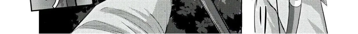 Craft Game No Nouryoku De Isekai Kouryaku!! Chapter 3 page 35 - 