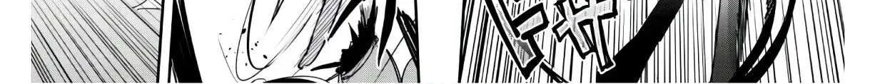 Craft Game No Nouryoku De Isekai Kouryaku!! Chapter 3 page 39 - 