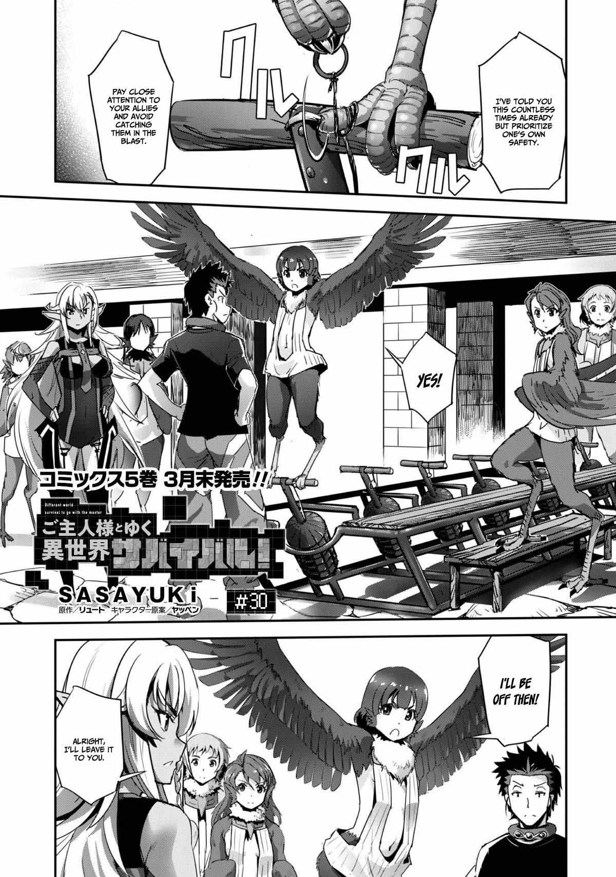Craft Game No Nouryoku De Isekai Kouryaku!! Chapter 30 page 2 - 