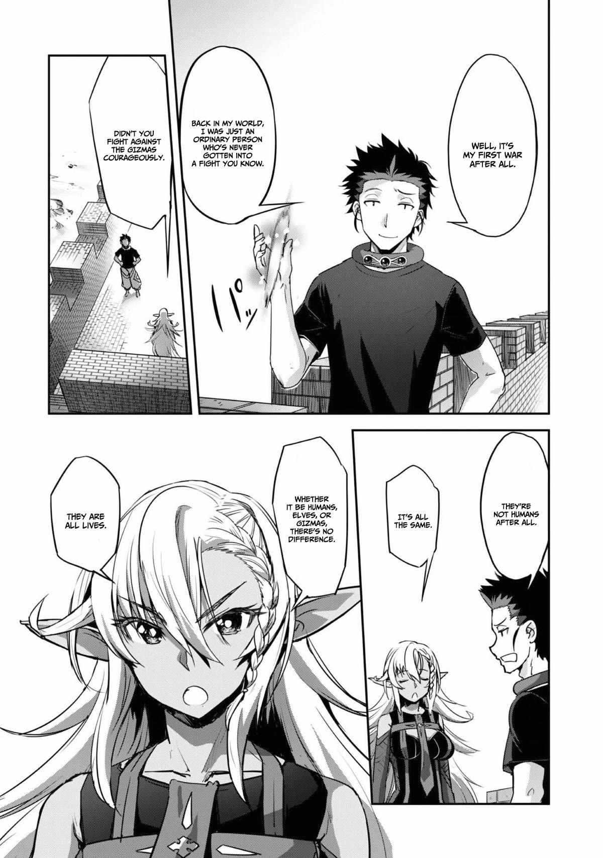 Craft Game No Nouryoku De Isekai Kouryaku!! Chapter 30 page 5 - 