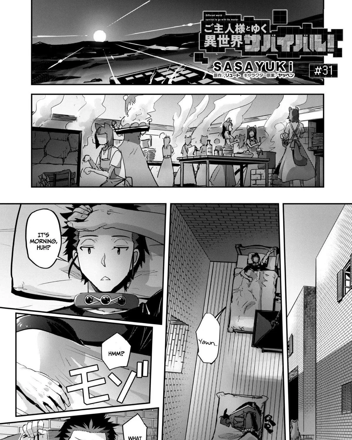 Craft Game No Nouryoku De Isekai Kouryaku!! Chapter 31 page 3 - 