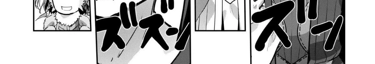 Craft Game No Nouryoku De Isekai Kouryaku!! Chapter 31 page 40 - 