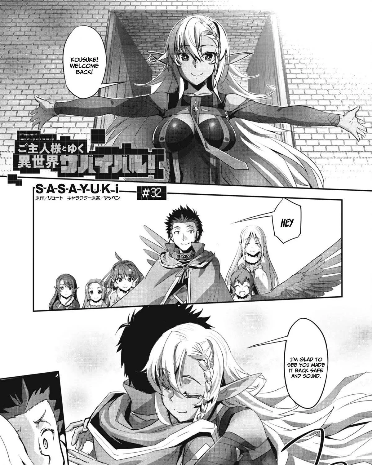 Craft Game No Nouryoku De Isekai Kouryaku!! Chapter 32 page 3 - 
