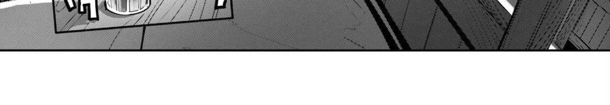 Craft Game No Nouryoku De Isekai Kouryaku!! Chapter 32 page 38 - 