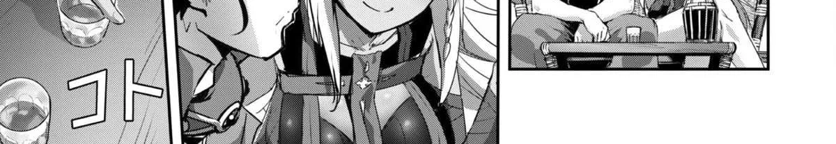 Craft Game No Nouryoku De Isekai Kouryaku!! Chapter 32 page 44 - 