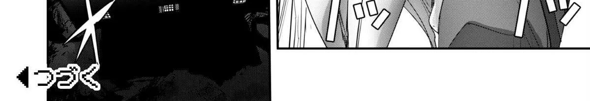 Craft Game No Nouryoku De Isekai Kouryaku!! Chapter 32 page 52 - 