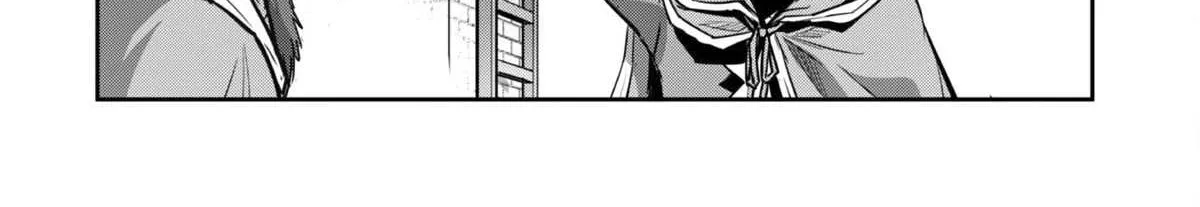 Craft Game No Nouryoku De Isekai Kouryaku!! Chapter 33 page 50 - 