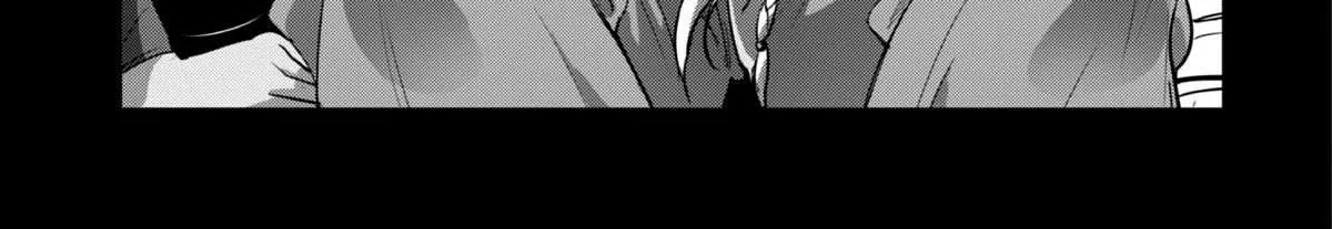 Craft Game No Nouryoku De Isekai Kouryaku!! Chapter 33 page 52 - 