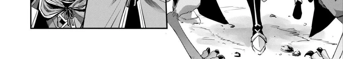 Craft Game No Nouryoku De Isekai Kouryaku!! Chapter 33 page 56 - 
