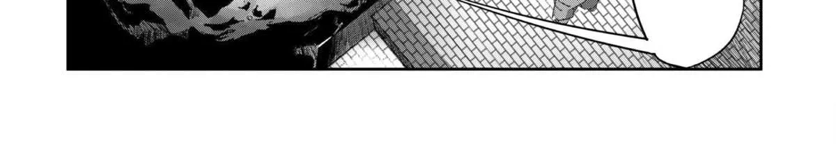 Craft Game No Nouryoku De Isekai Kouryaku!! Chapter 33 page 10 - 