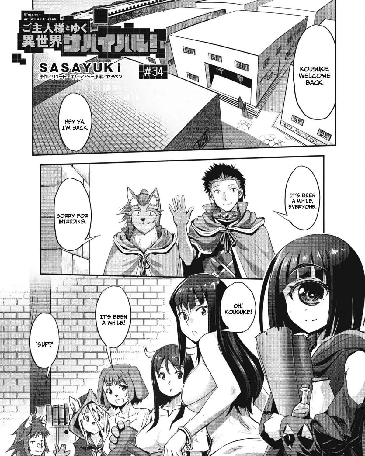 Craft Game No Nouryoku De Isekai Kouryaku!! Chapter 34 page 3 - 