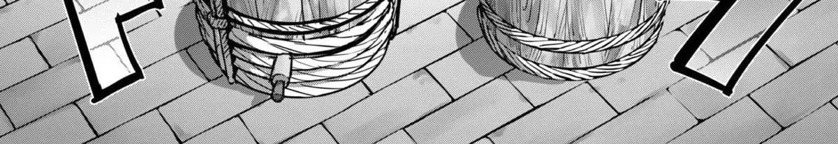 Craft Game No Nouryoku De Isekai Kouryaku!! Chapter 34 page 24 - 