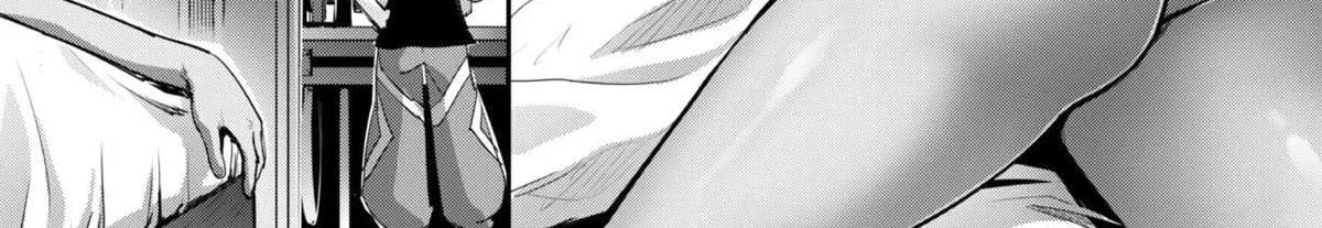 Craft Game No Nouryoku De Isekai Kouryaku!! Chapter 34 page 52 - 