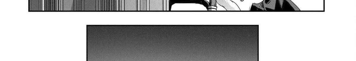 Craft Game No Nouryoku De Isekai Kouryaku!! Chapter 34 page 70 - 