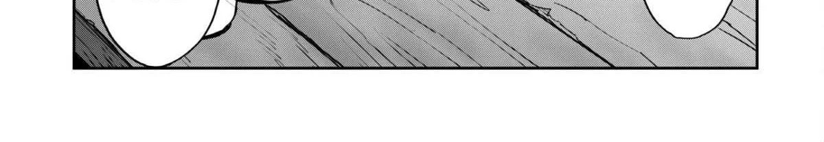 Craft Game No Nouryoku De Isekai Kouryaku!! Chapter 34 page 8 - 