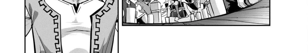 Craft Game No Nouryoku De Isekai Kouryaku!! Chapter 34 page 74 - 