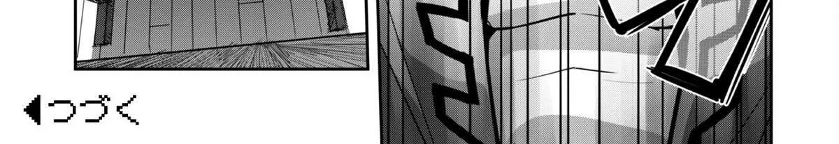 Craft Game No Nouryoku De Isekai Kouryaku!! Chapter 34 page 76 - 