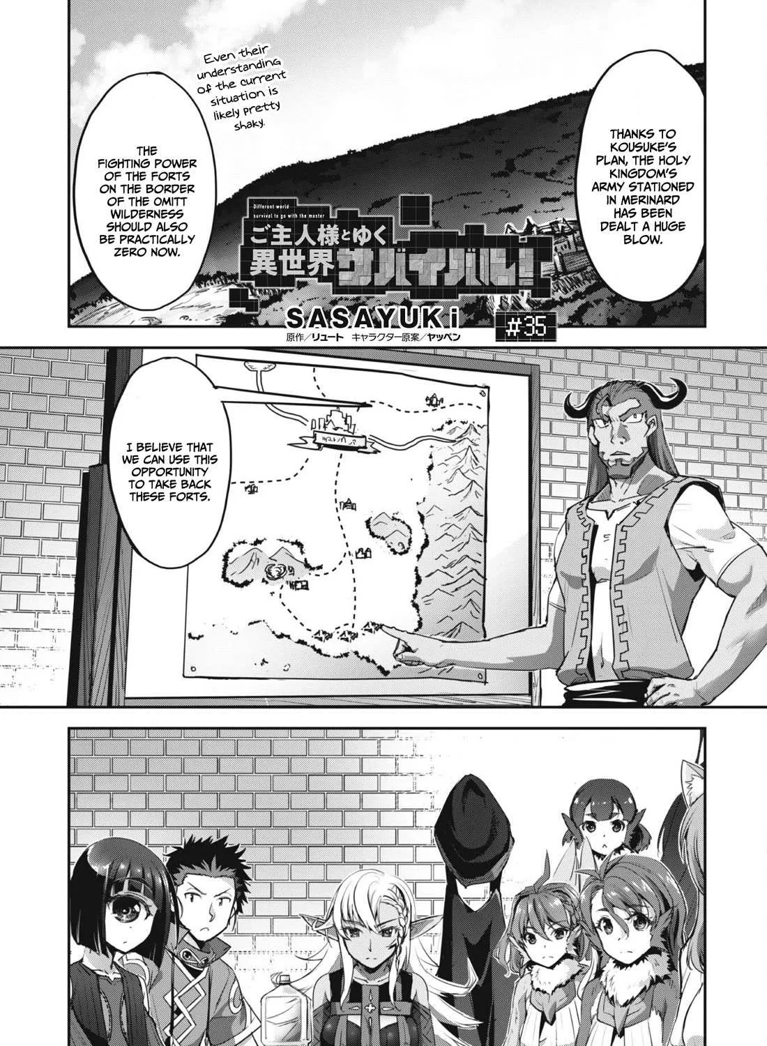 Craft Game No Nouryoku De Isekai Kouryaku!! Chapter 35 page 2 - 