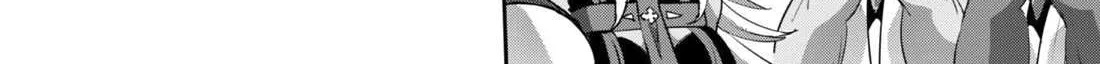 Craft Game No Nouryoku De Isekai Kouryaku!! Chapter 35 page 17 - 