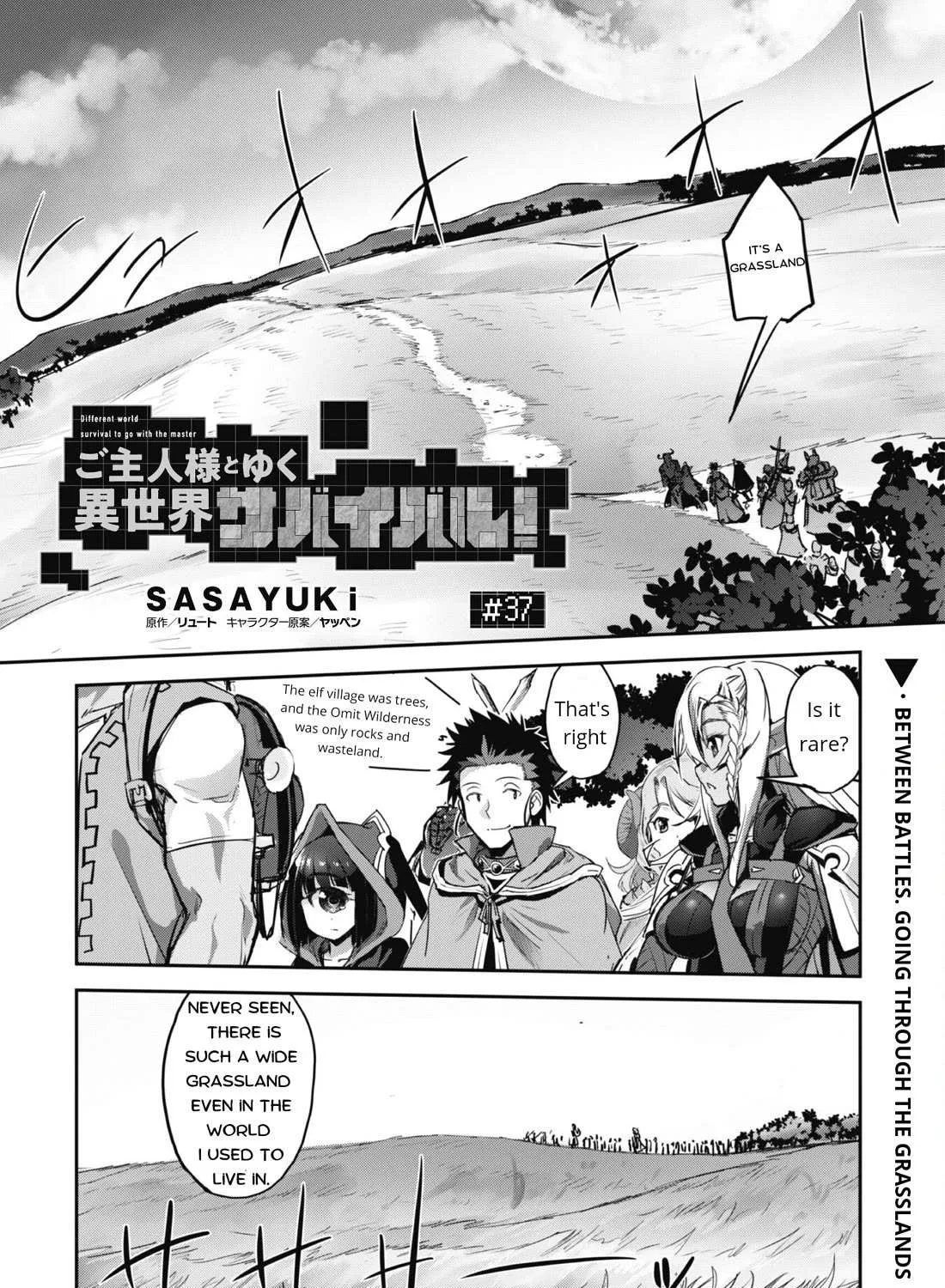 Craft Game No Nouryoku De Isekai Kouryaku!! Chapter 37 page 3 - 