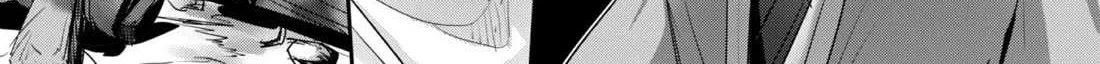 Craft Game No Nouryoku De Isekai Kouryaku!! Chapter 37 page 38 - 
