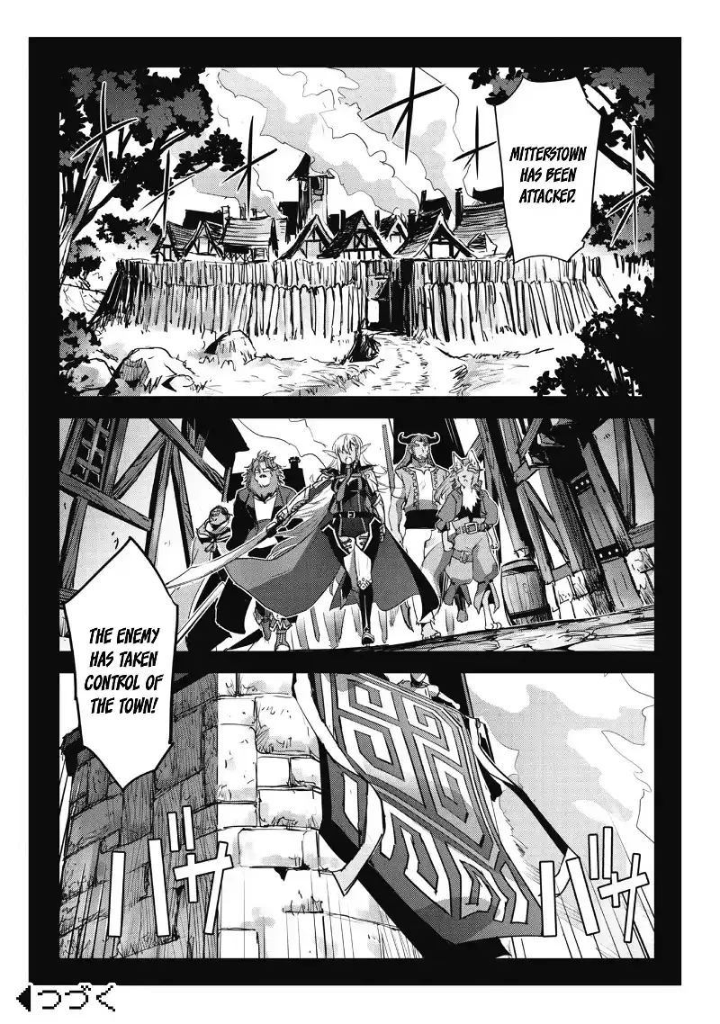 Craft Game No Nouryoku De Isekai Kouryaku!! Chapter 38 page 25 - 