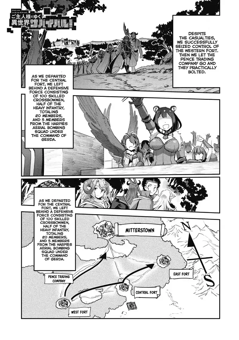 Craft Game No Nouryoku De Isekai Kouryaku!! Chapter 38 page 4 - 