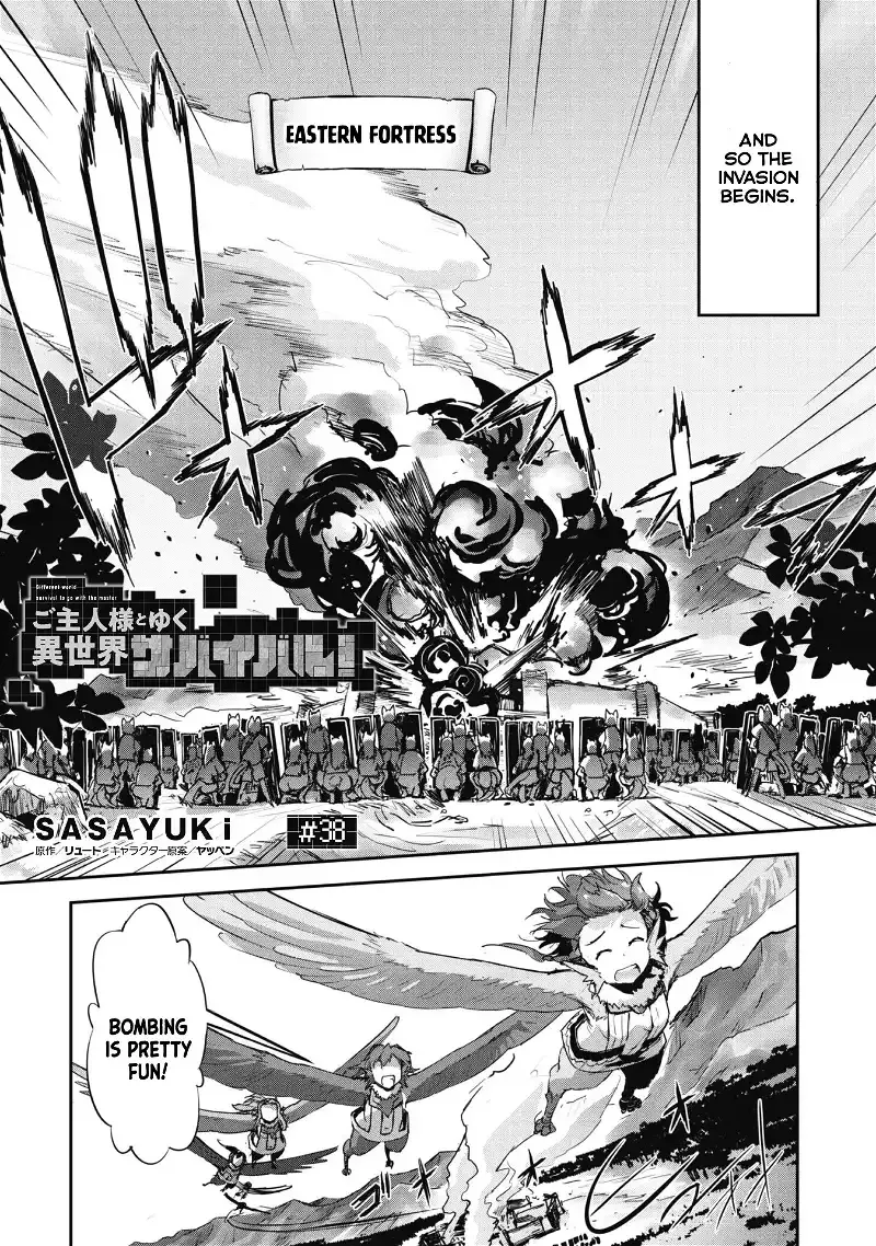 Craft Game No Nouryoku De Isekai Kouryaku!! Chapter 38 page 5 - 