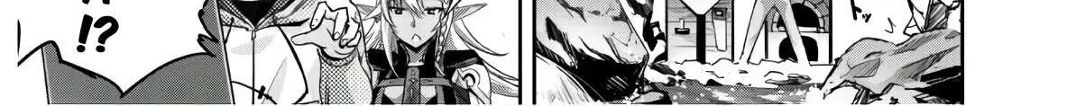 Craft Game No Nouryoku De Isekai Kouryaku!! Chapter 4 page 21 - 