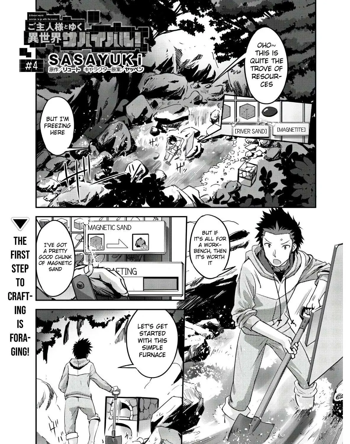 Craft Game No Nouryoku De Isekai Kouryaku!! Chapter 4 page 4 - 
