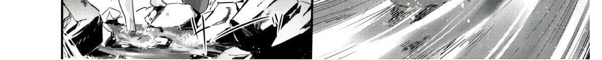 Craft Game No Nouryoku De Isekai Kouryaku!! Chapter 4 page 5 - 