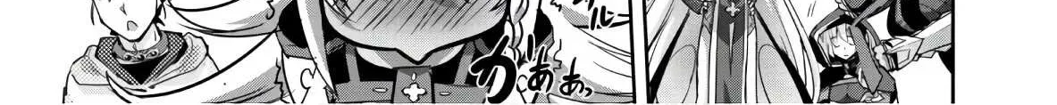 Craft Game No Nouryoku De Isekai Kouryaku!! Chapter 4 page 41 - 