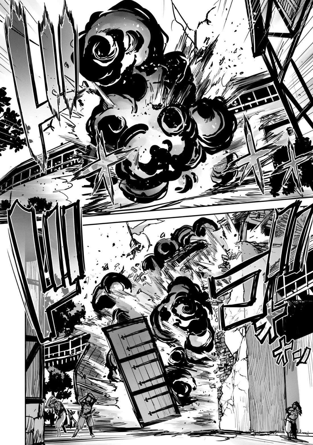 Craft Game No Nouryoku De Isekai Kouryaku!! Chapter 40 page 15 - 