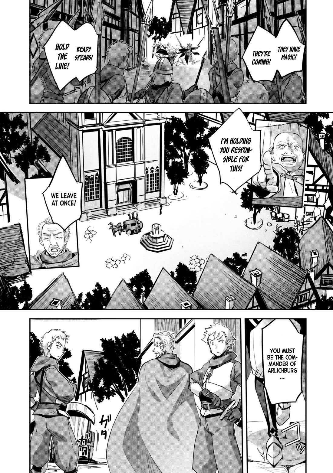 Craft Game No Nouryoku De Isekai Kouryaku!! Chapter 40 page 18 - 