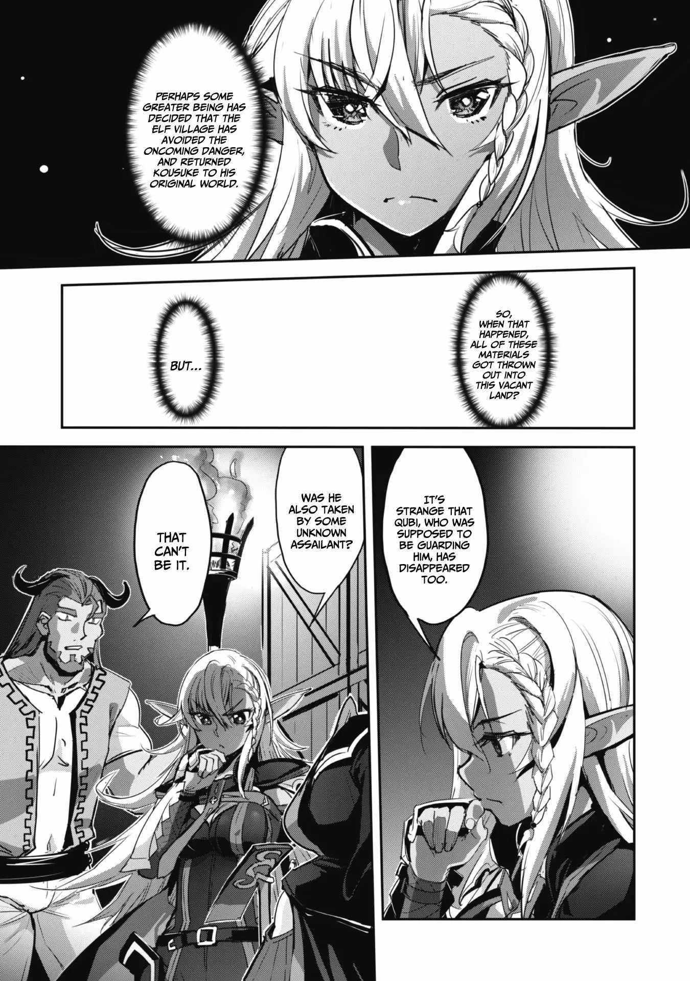 Craft Game No Nouryoku De Isekai Kouryaku!! Chapter 41 page 21 - 