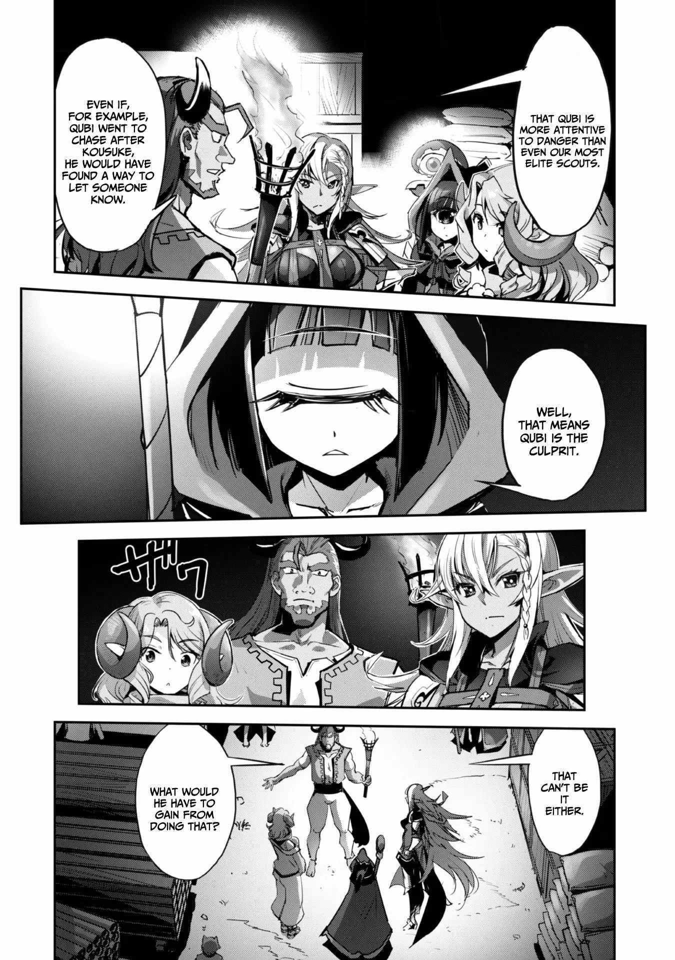 Craft Game No Nouryoku De Isekai Kouryaku!! Chapter 41 page 22 - 