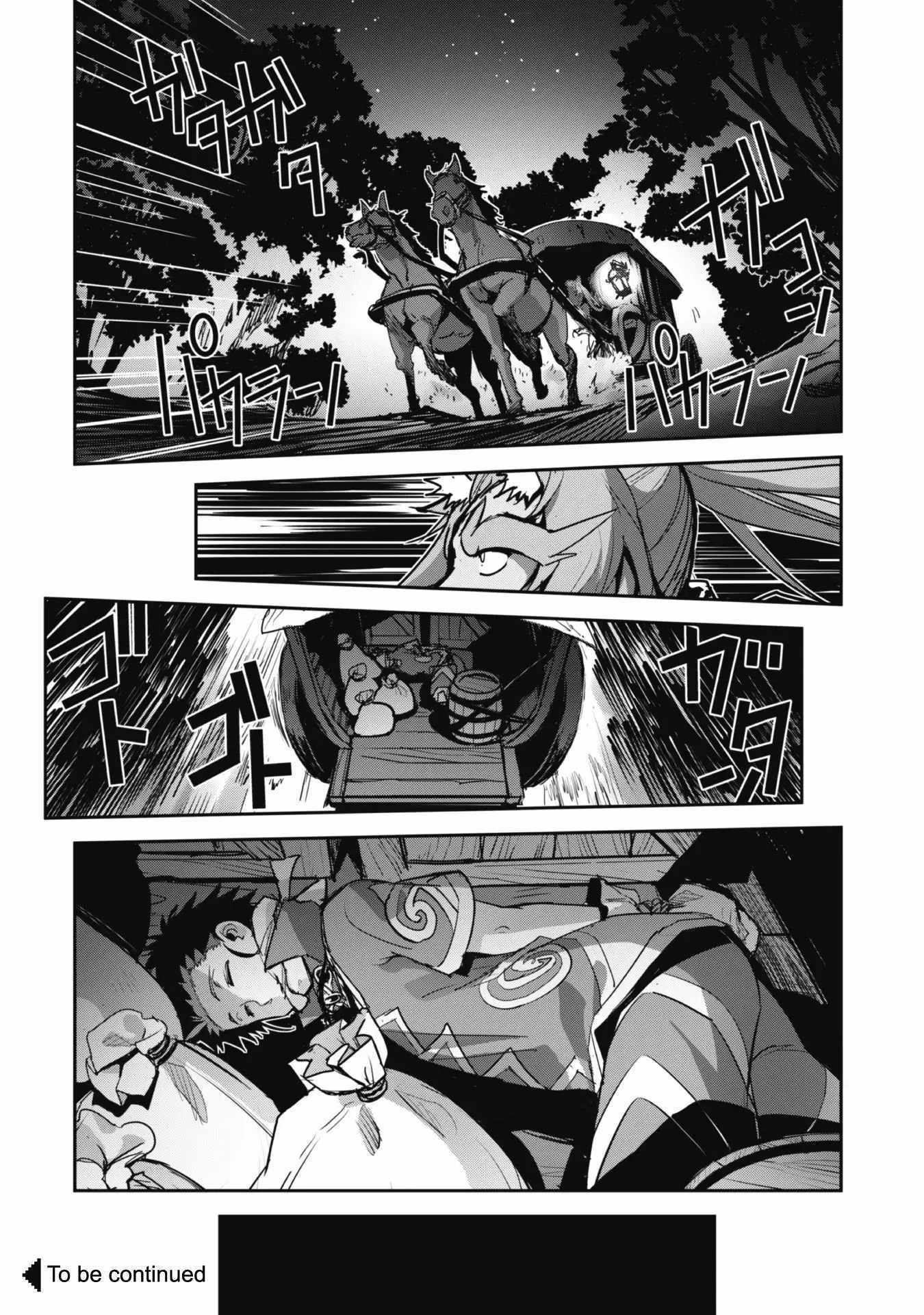 Craft Game No Nouryoku De Isekai Kouryaku!! Chapter 41 page 24 - 