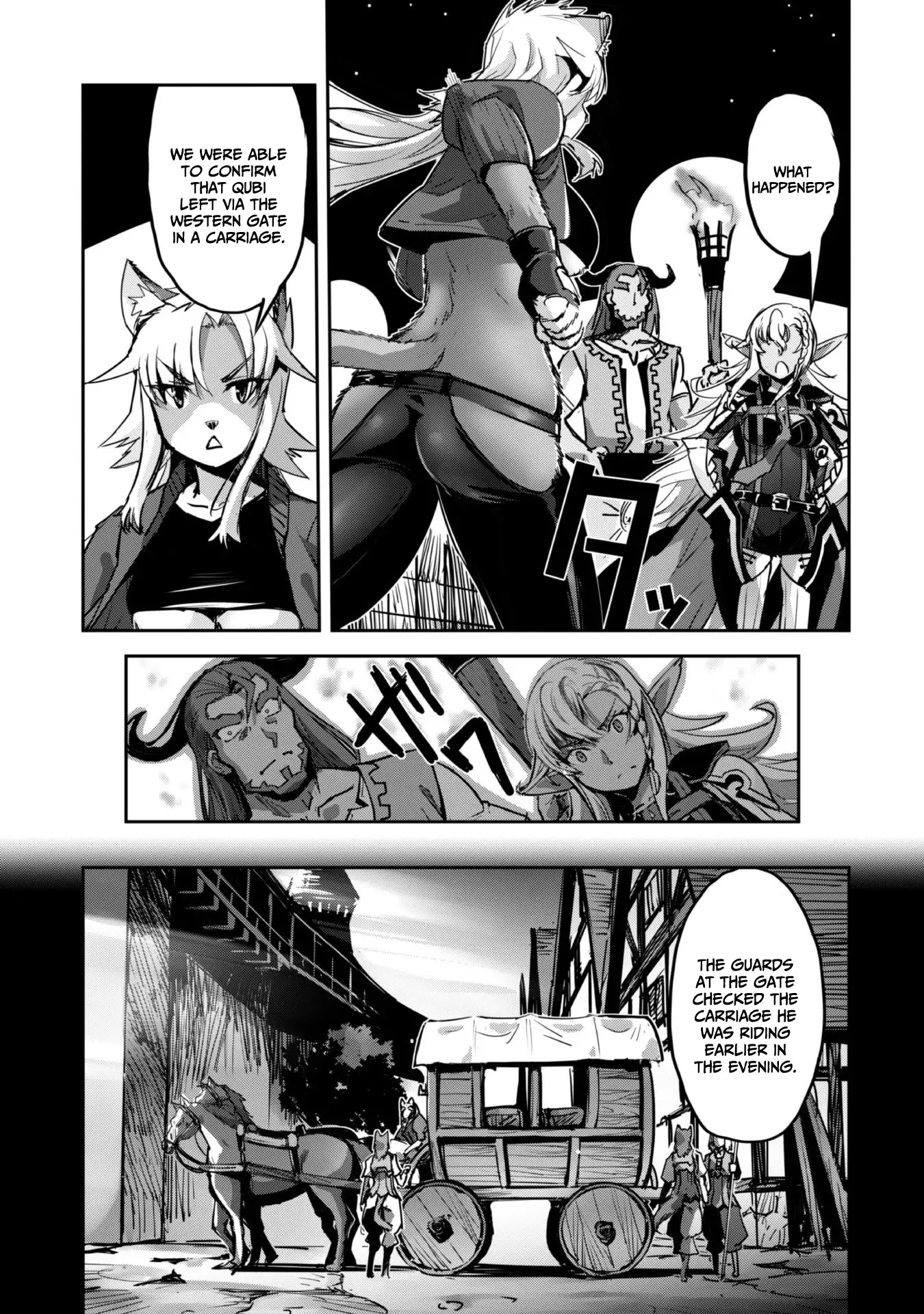 Craft Game No Nouryoku De Isekai Kouryaku!! Chapter 42 page 7 - 