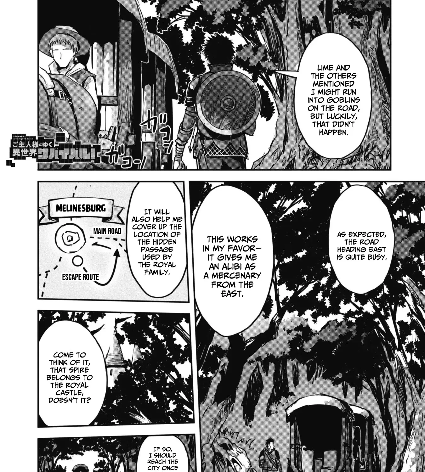 Craft Game No Nouryoku De Isekai Kouryaku!! Chapter 47 page 5 - 