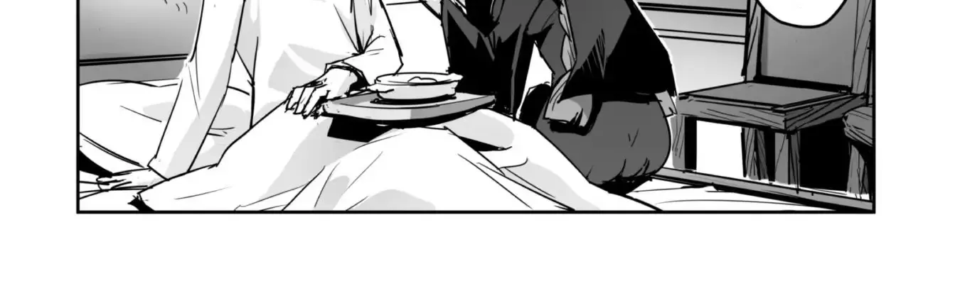 Craft Game No Nouryoku De Isekai Kouryaku!! Chapter 49 page 11 - 