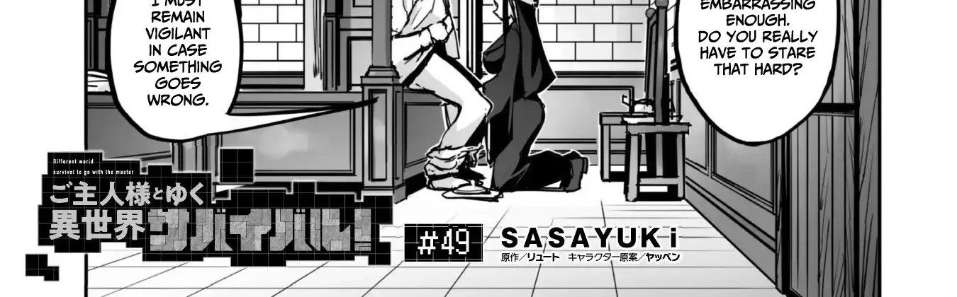 Craft Game No Nouryoku De Isekai Kouryaku!! Chapter 49 page 5 - 