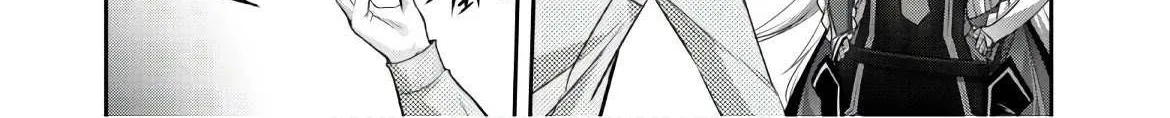 Craft Game No Nouryoku De Isekai Kouryaku!! Chapter 5 page 15 - 