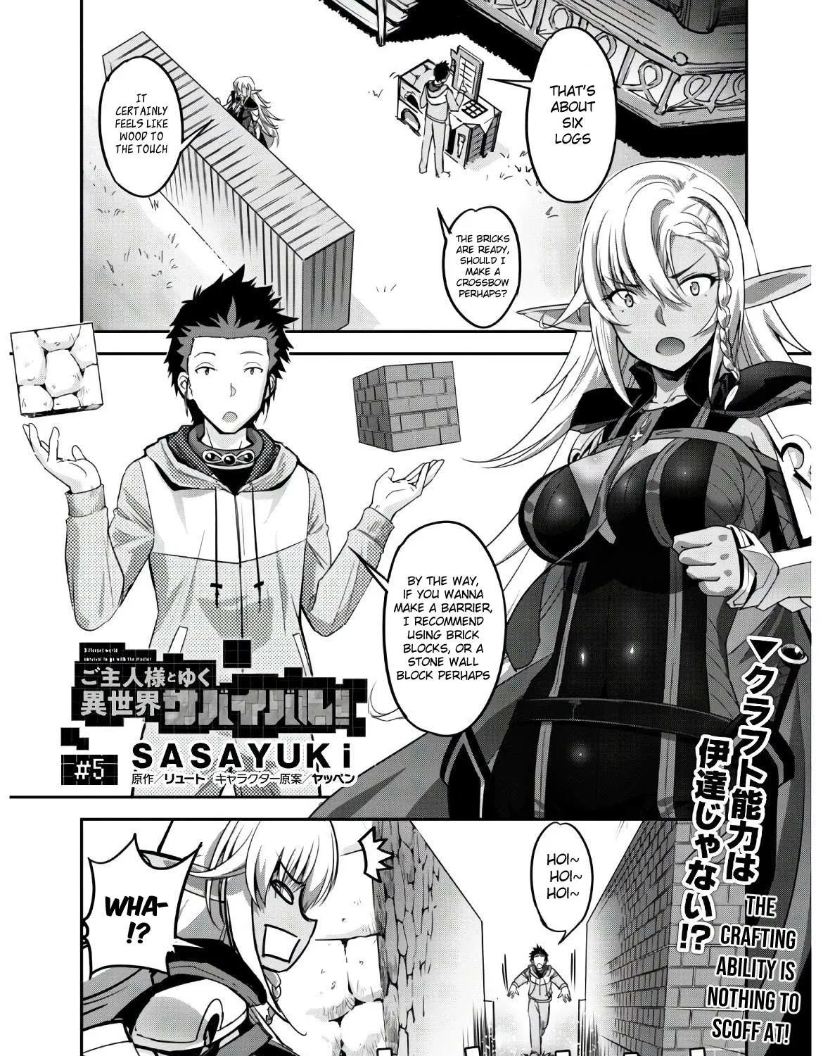 Craft Game No Nouryoku De Isekai Kouryaku!! Chapter 5 page 4 - 