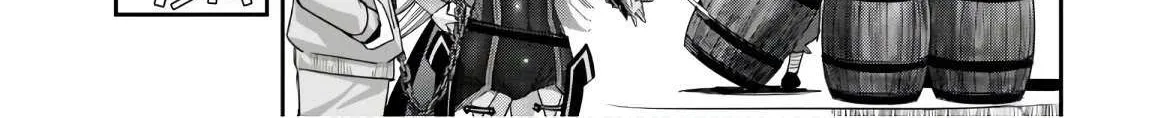 Craft Game No Nouryoku De Isekai Kouryaku!! Chapter 5 page 37 - 