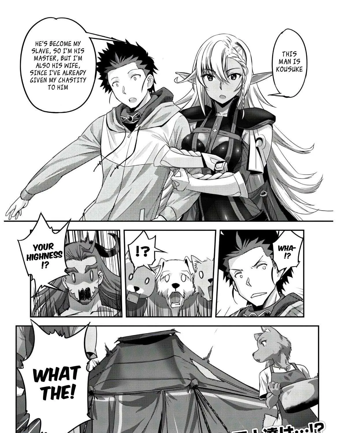 Craft Game No Nouryoku De Isekai Kouryaku!! Chapter 5 page 50 - 
